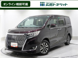 エスクァイア Gi 7人乗り 入荷しました。
