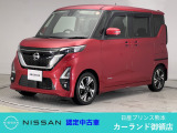 クリック頂きましてありがとうございます。 当店は、日産正規ディーラーの日産プリンス熊本販売(株) カーランド御領店です。