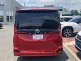 トヨタロングラン保証付!オールトヨタ、全国約5000ヶ所のトヨタテクノショップで対応できます