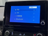 【Bluetooth再生】もちろんBluetooth再生して頂けます♪