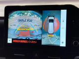 【パノラミックビューモニター】専用のカメラにより、上から見下ろしたような視点で360度クルマの周囲を確認することができます☆死角部分も確認しやすく、狭い場所での切り返しや駐車もスムーズに行えます。