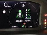 ホンダが推し進める総合先進安全装備のセンシング搭載! 衝突や斜線はみだしなどの危険が予測される時、センサーが警告。ヒューマンエラーを高度先進技術が補完してくれます。