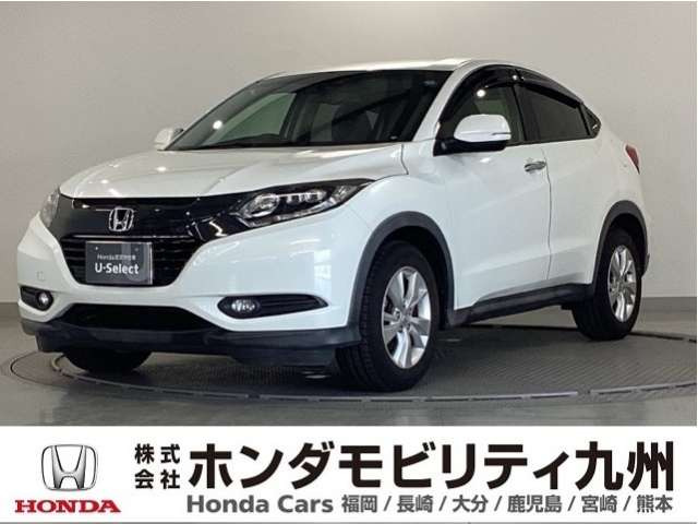 ヴェゼル 1.5 X ホンダセンシング 