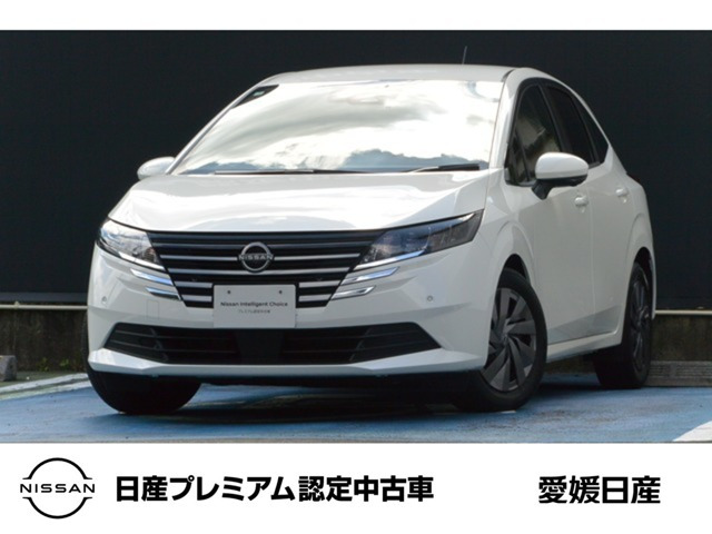 ノート 1.2 S 