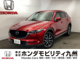マツダのCX-5が入庫しました。豊富な在庫の中からお客様にピッタリの1台をお選びください。