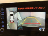 ヤリスクロス 1.5 ハイブリッド Z 