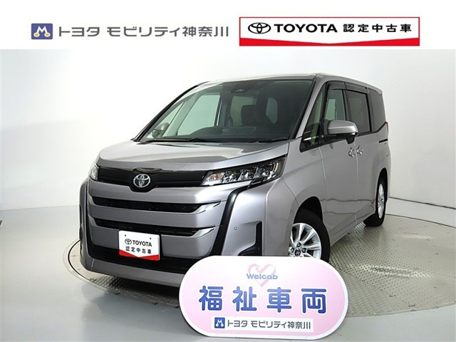 ノア 2.0 G ウェルキャブ 車いす仕様 タイプI 車いす1名仕様 