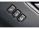 運転席のシートポジションを2か所記憶させることがシートメモリー機能が付いております。ボタンを押すと設定したシートポジションに自動で動きます♪