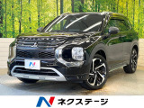 4WD 全周囲カメラ BOSEサウンド 100V電源 衝突軽減