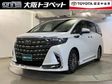 近畿圏在住のご来店頂けるお客様への販売とさせて頂きます。