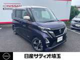 ＼いらっしゃいませ^^ /数ある販売店の中から当店をご覧頂き誠にありがとうございます!★★【定休日】火曜日【営業時間】10:00〜19:00★★