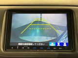 リバースギアに入れるだけで後方の表示へ切り替わります。夜間や雨の日の駐車も楽になりますよ。