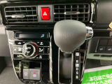 3.「認定中古車カルテ」は、走行距離や修復歴に加えてキズ・凹みの有無・状態や消耗品の交換、過去の整備状況がわかります。