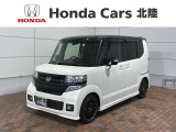 全国納車可 第三者機関証明書付 あんしんPKG 2ト-ン 1年保証 ワンオ-ナ- ナビ TV Rカメラ BTオ-ディオDVD シ-トヒ-タ- ETC装備のN-BOXカスタム ターボSSパッケージ入庫!