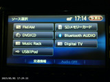 ホンダ純正ギャザズCDチューナー。Bluetoothオーディオ対応でお気に入りの音楽をお楽しみいただけます。