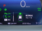 CMBS(追突軽減ブレーキ)・ミリ波レーダーと単眼カメラで前走車や歩行者」を検知。衝突する恐れがある場合音とディスプレーで警告をしさらに接近すると軽いブレーキ、強いブレーキと段階的に衝突回避を支援