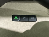 エコモードスイッチで省エネ運転も出来ます。