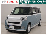 ★トヨタ認定中古車★トヨタ ロングラン保証の付いた、安心中古車を是非ご検討下さい☆