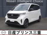 令和8年式のサクラXが入庫しました。  ボディー色はホワイトパールになります。