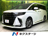 モデリスタエアロ 左右独立ムーンルーフ 純正14型ナビ 全周囲カメラ