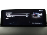 低速走行時に前方の障害物を検知して、衝突被害を軽減してくれるスマート・シティ・ブレーキ・サポートを装備!アクセルとブレーキの踏み間違えなどの急加速を抑制してくれる心強い装備です。
