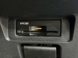 【ETC】ETCが付いております!高速の乗り降りがスムーズになりますので、旅行の際にも便利です。ETC付でお得な一台となっております。