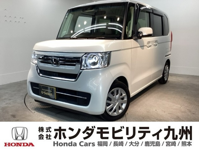ホンダ N-BOX 
