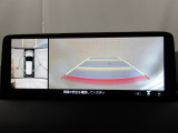 狭い場所での駐車やすれ違いなどでより的確な運転操作に役立つ360&deg;ビューモニターが装備されています。
