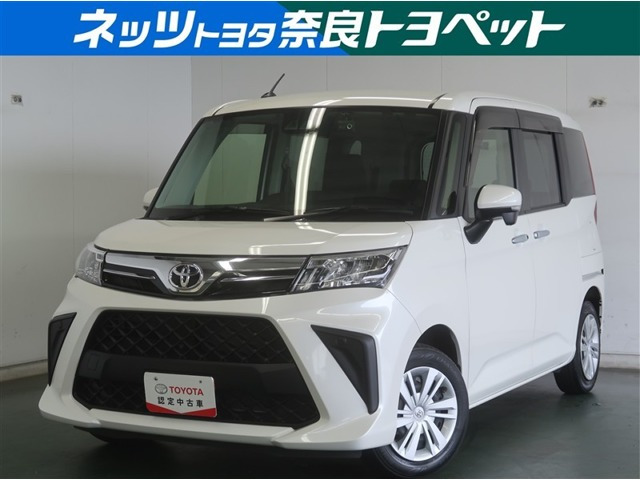 ルーミー 1.0 G-T 