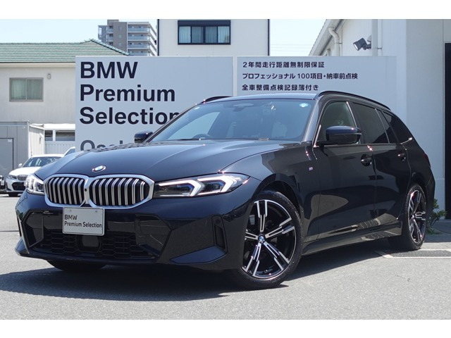 3シリーズツーリング 320d xドライブ Mスポーツ  4WD 
