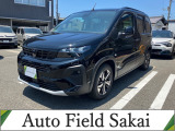 ペルラネラブラックの現行リフターが入庫致しました!登録済未使用車です!