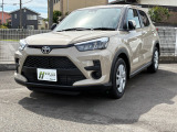 現在、お車の販売を当社指定エリア(香川県と隣接する徳島県、愛媛県)のみとさせていただいております。誠に勝手ながら、ご理解とご協力を賜りますようお願い申し上げます。