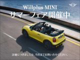 ミニカントリーマン D DCT ディーゼル 