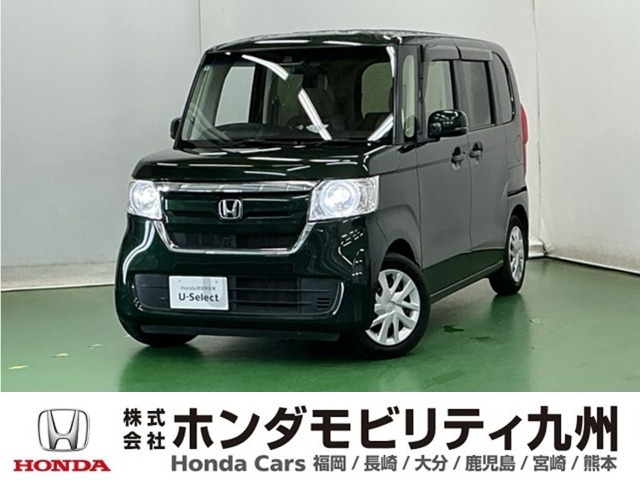N-BOX G L ホンダセンシング 