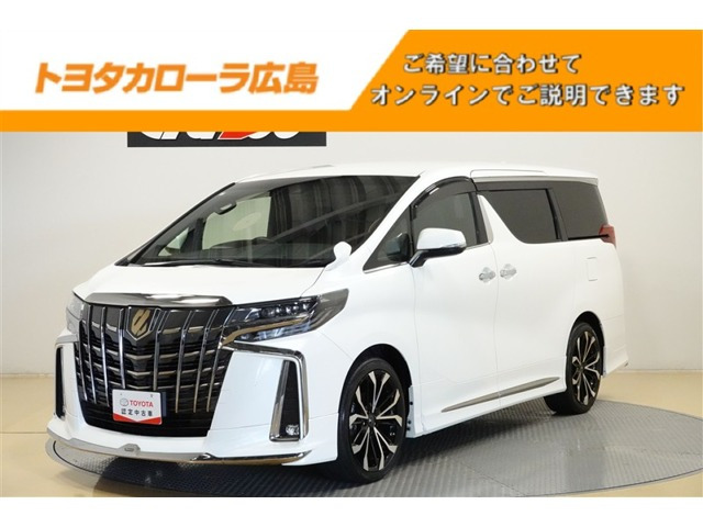 アルファード 2.5 S タイプゴールド Ⅱ