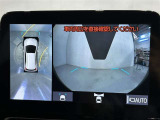 最後までご覧いただきありがとうございます、お支払い方法や自動車保険、メンテナンス等も当社スタッフにお尋ねください。