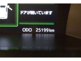 入荷時の走行距離になります