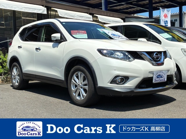 エクストレイル 2.0 20X エマージェンシーブレーキパッケージ 4WD