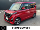 ＼いらっしゃいませ^^ /数ある販売店の中から当店をご覧頂き誠にありがとうございます!★★【定休日】火、水曜日【営業時間】10:00〜18:00★★