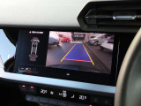 Audiでは独自の基準をクリアした車だけをAudi認定中古車として認めています。全ての条件を満たした車だけが、認定資格を持つテクニシャンの手による100項目にも及ぶ点検・整備を受け、お客様のもとへ届けられます。