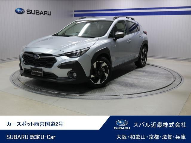 クロストレック 2.0 リミテッド 4WD