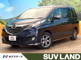 禁煙車 両側電動ドア バックカメラ スマートキー HIDヘッド ETC