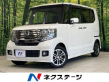 両側電動ドア SDナビ バックカメラ 禁煙車 ドラレコ HIDヘッド