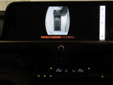 全周囲モニター装備:上空から周囲を見下ろす様な視点で、車両の死角も映し出します!更に視点切り替えによって2画面表示で駐車もラクラク♪前方左右の死角も確認!運転操作をしっかりサポートします!!