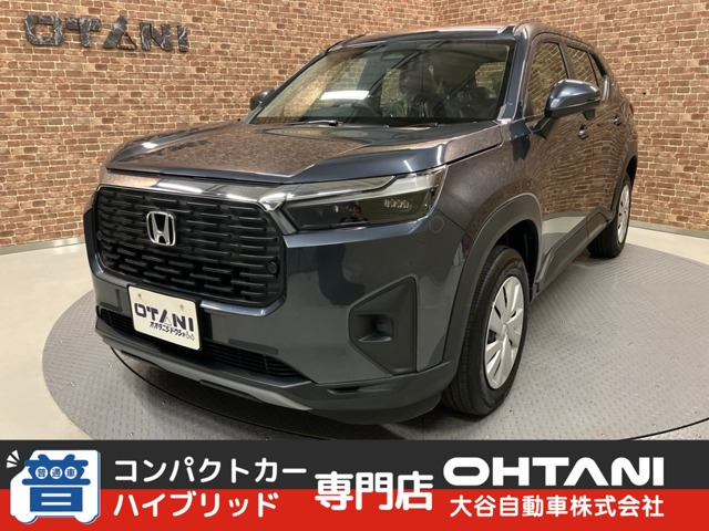 ZR-V 1.5 X