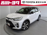 【四国四県・岡山】への販売に限らせて頂きます。