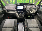 セレナ 1.2 e-POWER ハイウェイスターV 