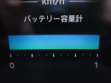 12セグメントになります