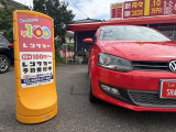 ポロ TSI ハイライン 