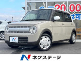 スズキ アルトラパン